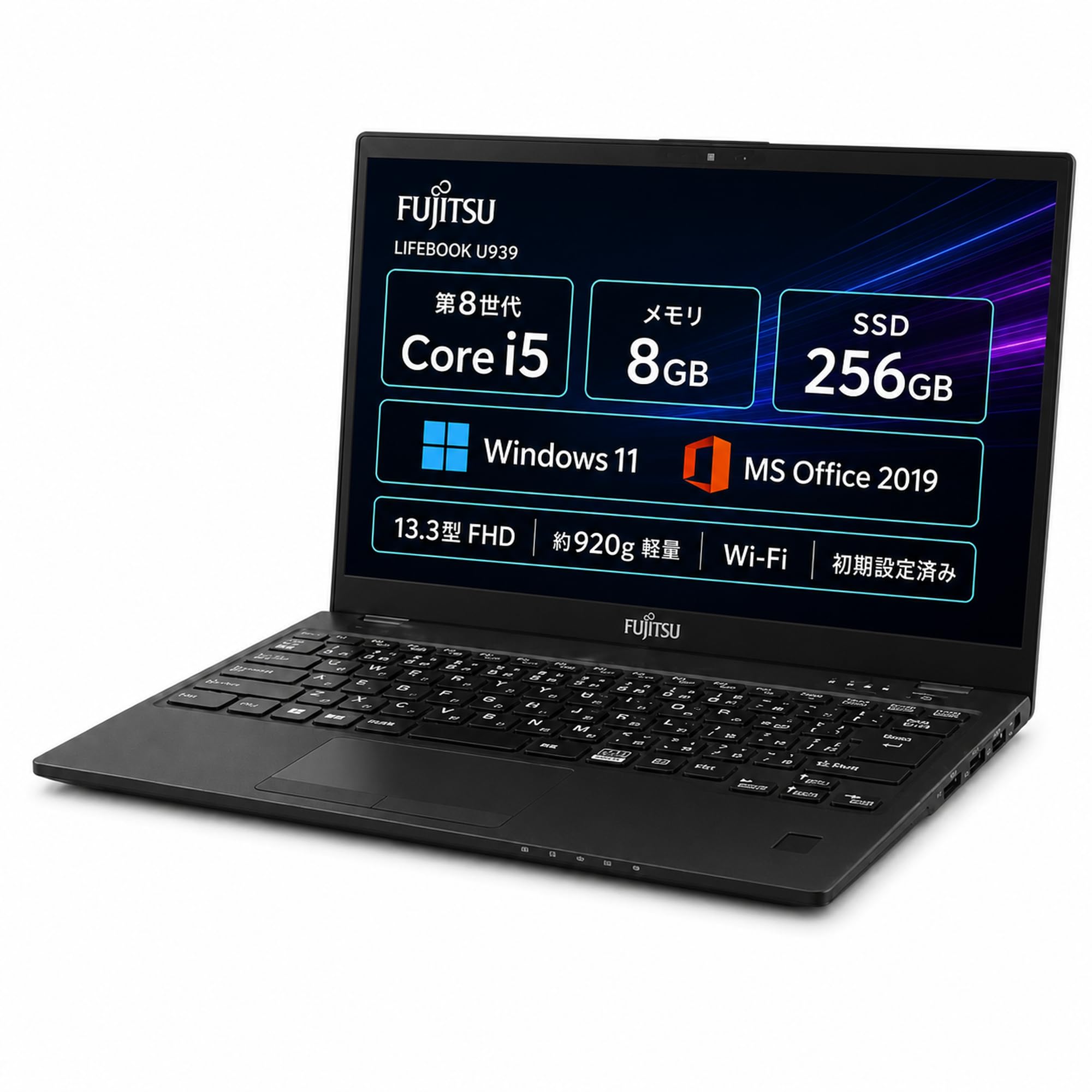 Amazon.co.jp: 【整備済み品】富士通 LIFEBOOK U939 13.3型FHD i5